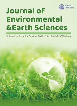 环境与地球科学杂志