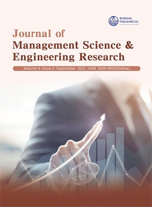 管理科学与工程研究杂志