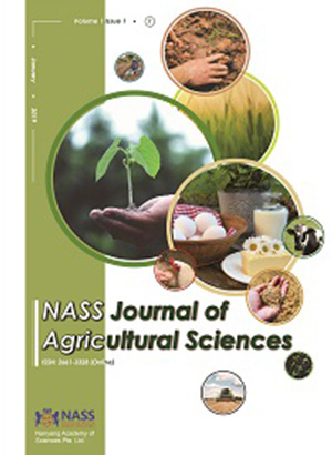  NASS 农业科学杂志
