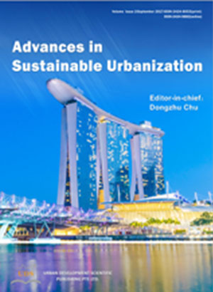 可持续城市化、规划和进展杂志